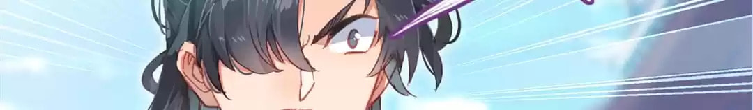 Read Phoenix in Disguise chapter 122 image 63 on Lezhin
