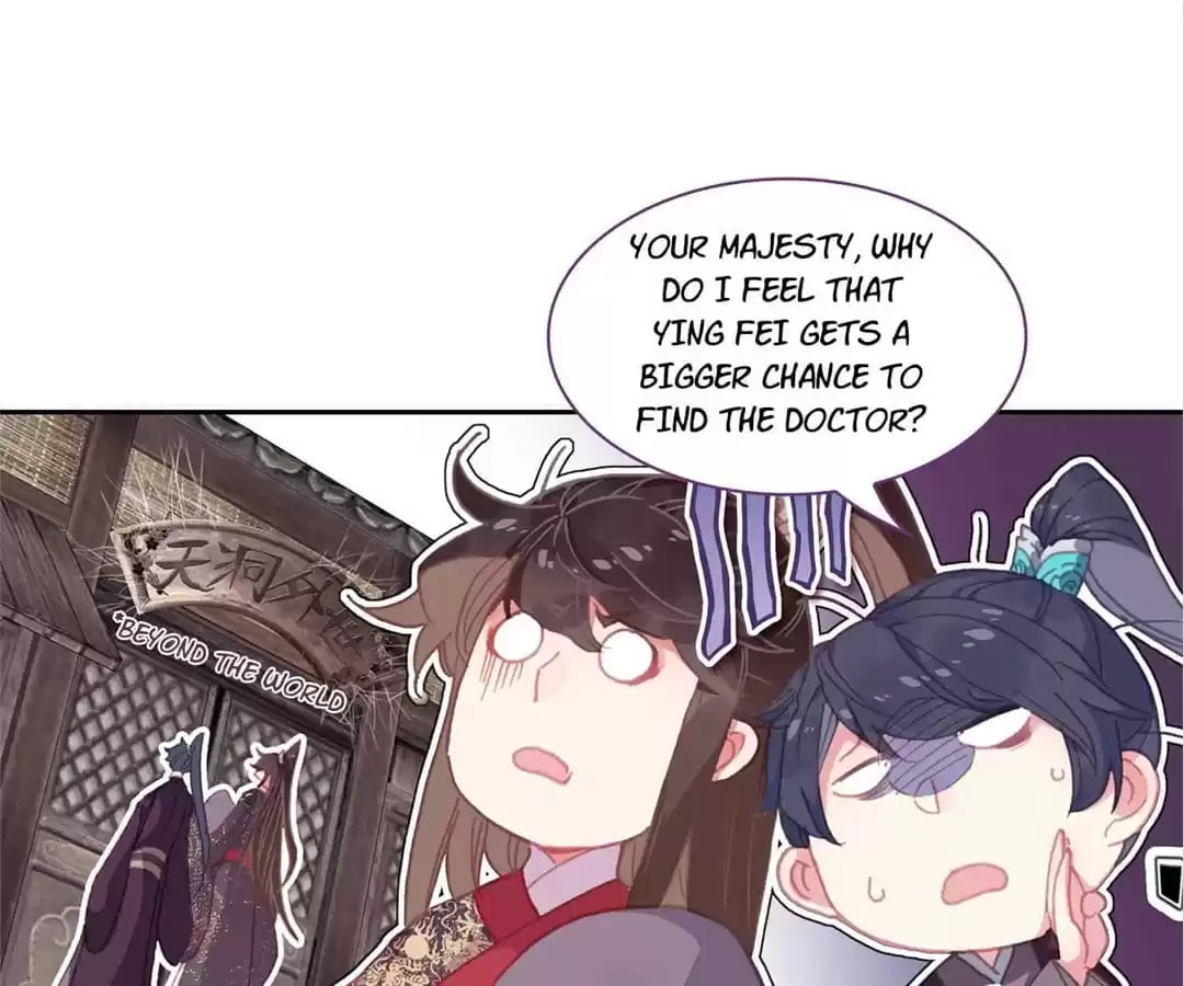 Read Phoenix in Disguise chapter 146 image 37 on Lezhin