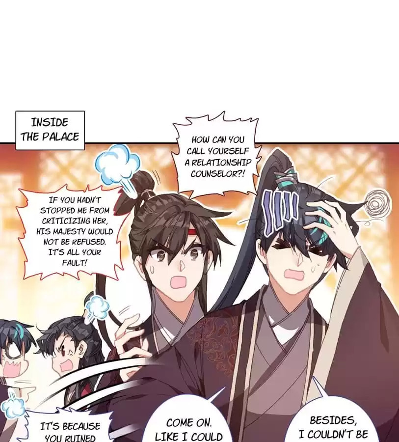 Read Phoenix in Disguise chapter 171 image 62 on Lezhin