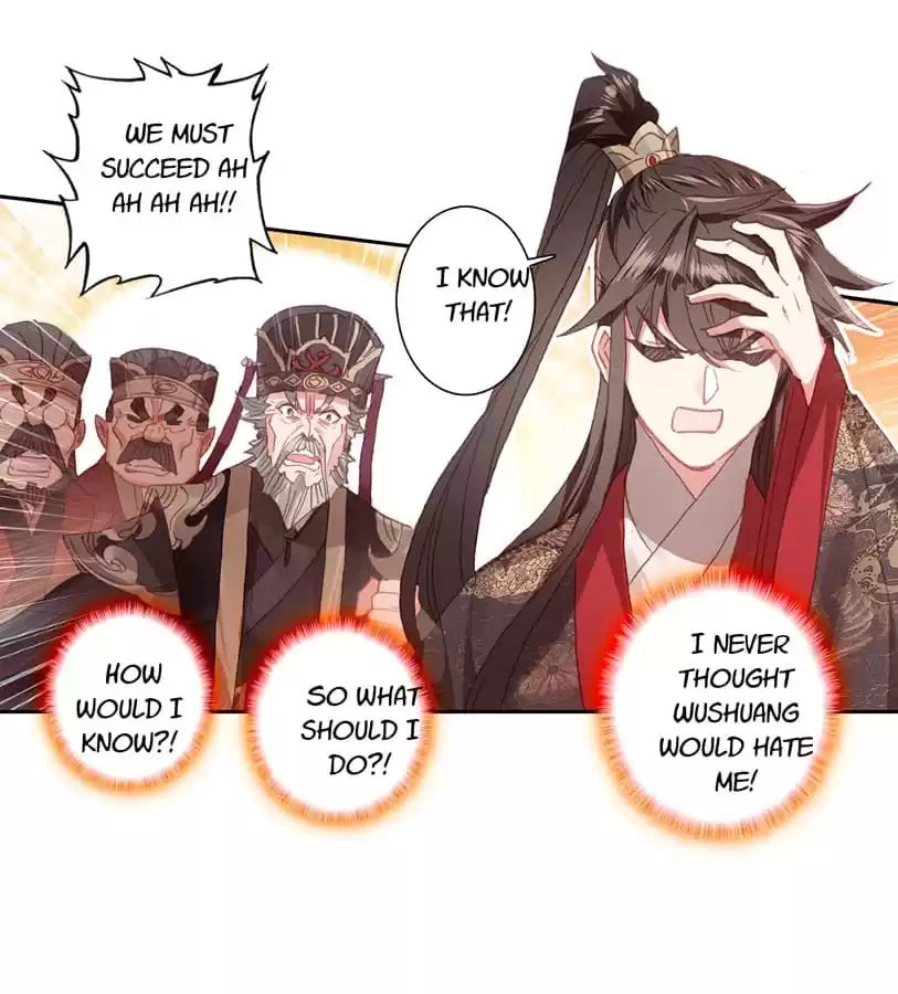 Read Phoenix in Disguise chapter 172 image 24 on Lezhin