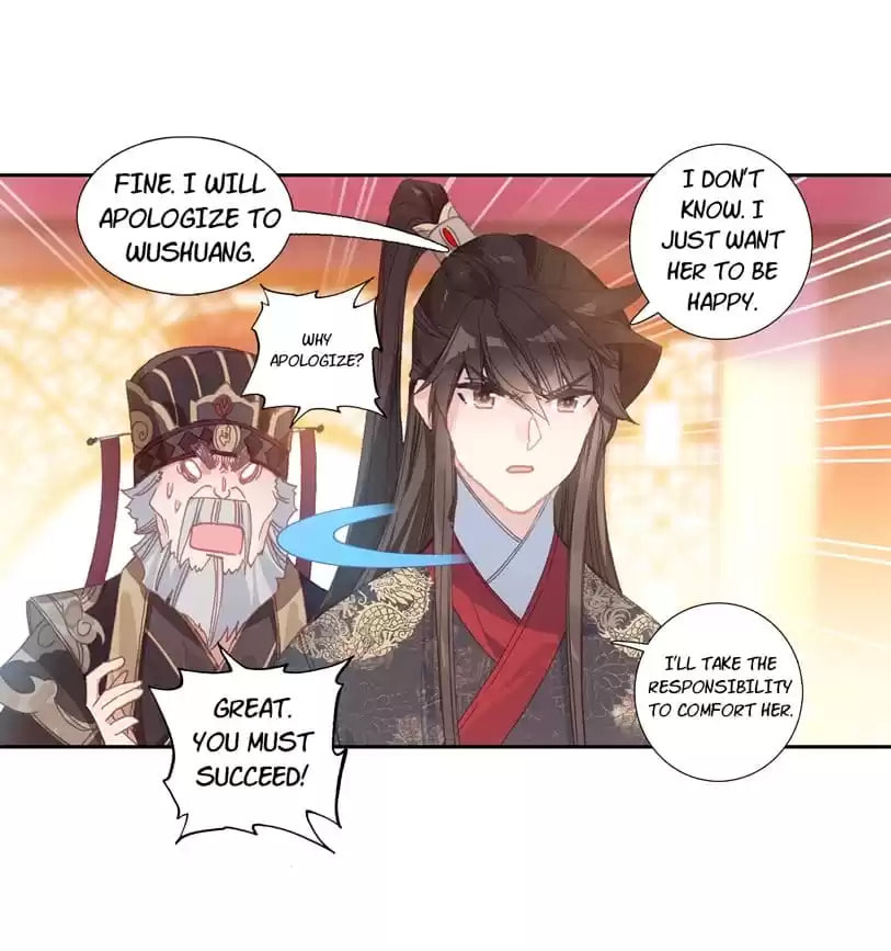 Read Phoenix in Disguise chapter 172 image 69 on Lezhin