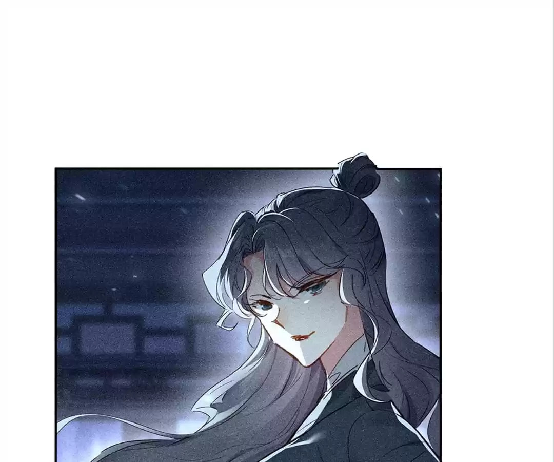 Read Phoenix in Disguise chapter 178 image 80 on Lezhin