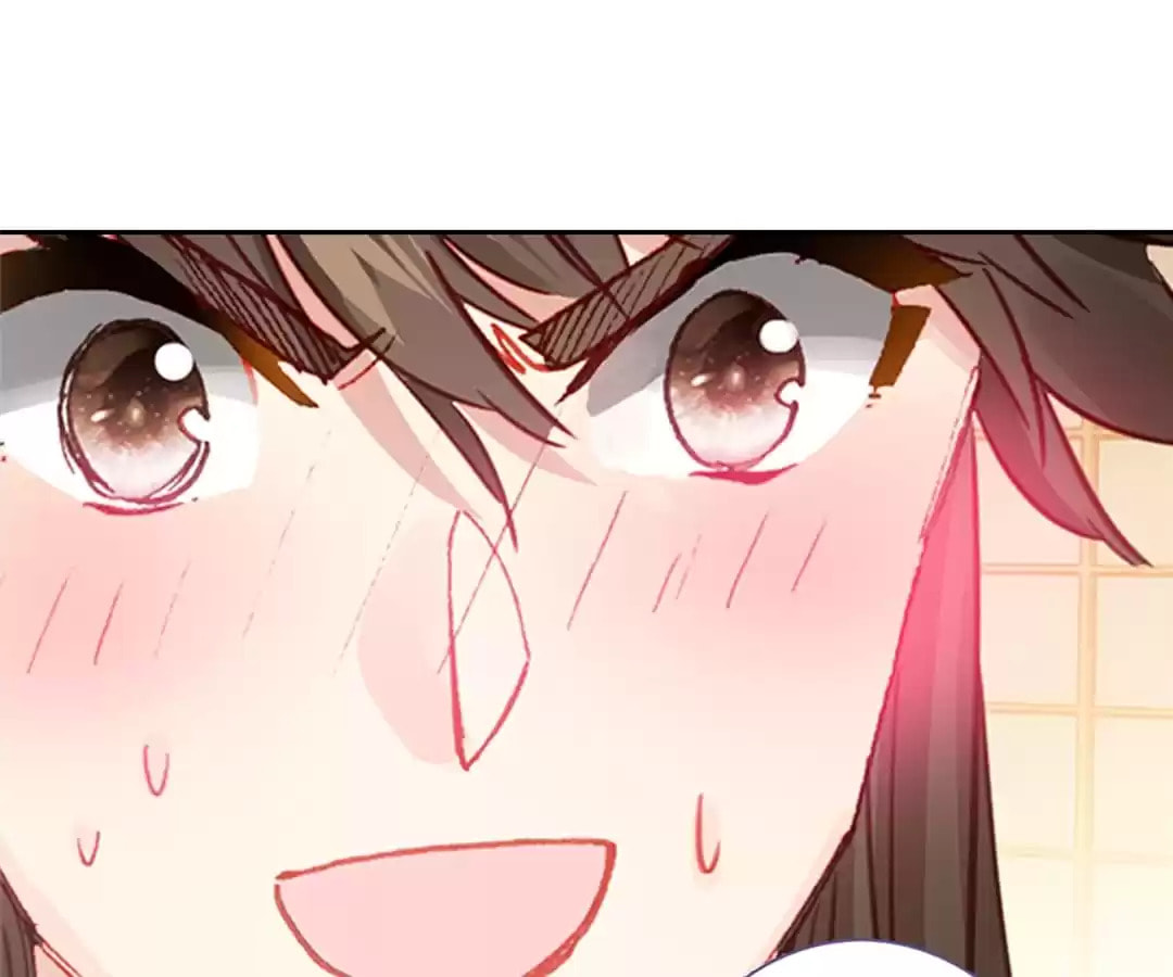 Phoenix in Disguise Chapter 183 page 81 - 