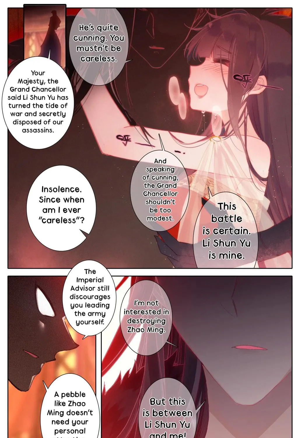 Read Phoenix in Disguise chapter 26 image 10 on Lezhin
