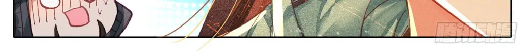 Read Phoenix in Disguise chapter 26 image 27 on Lezhin