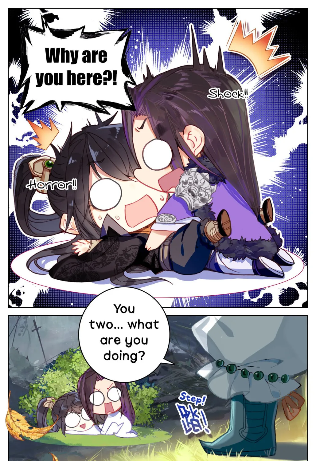Read Phoenix in Disguise chapter 37.5 image 14 on Lezhin