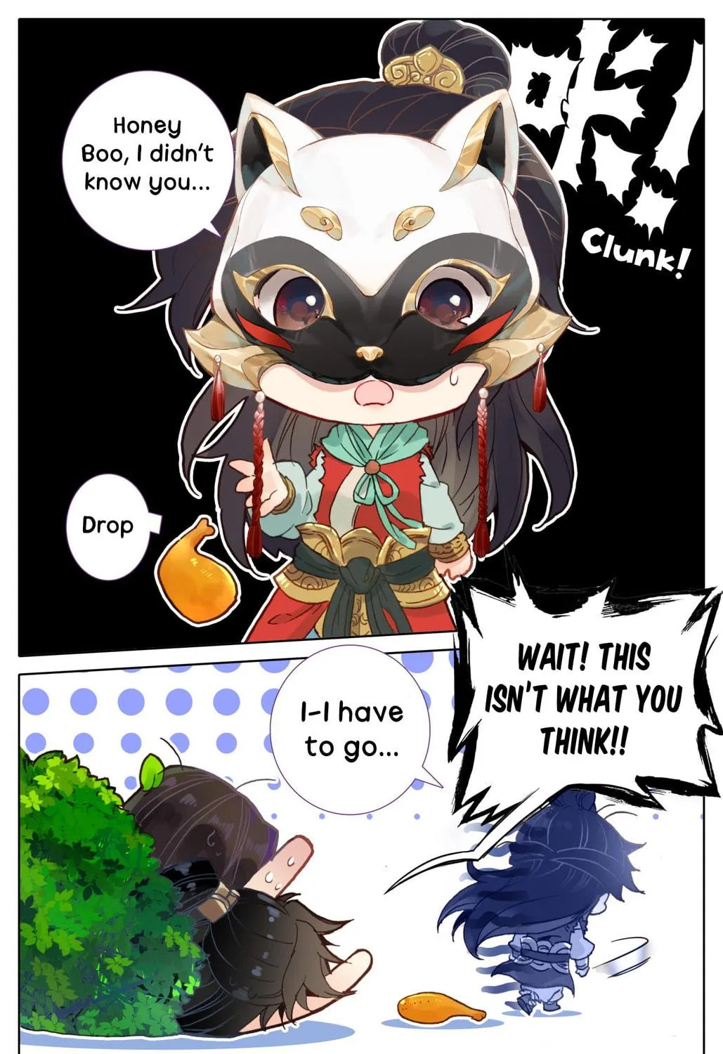 Read Phoenix in Disguise chapter 37.5 image 16 on Lezhin