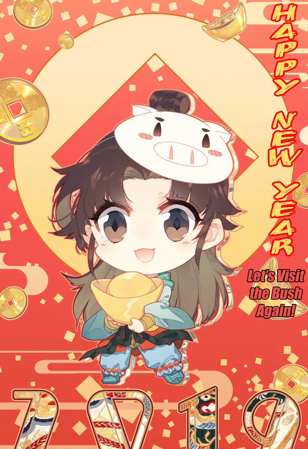 Read Phoenix in Disguise chapter 37.5 image 2 on Lezhin