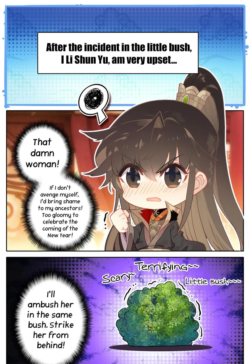 Read Phoenix in Disguise chapter 37.5 image 4 on Lezhin