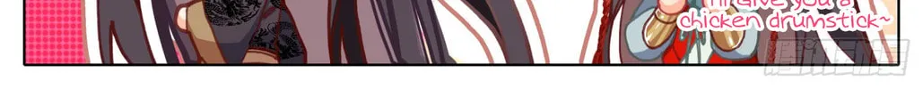 Read Phoenix in Disguise chapter 37.5 image 7 on Lezhin