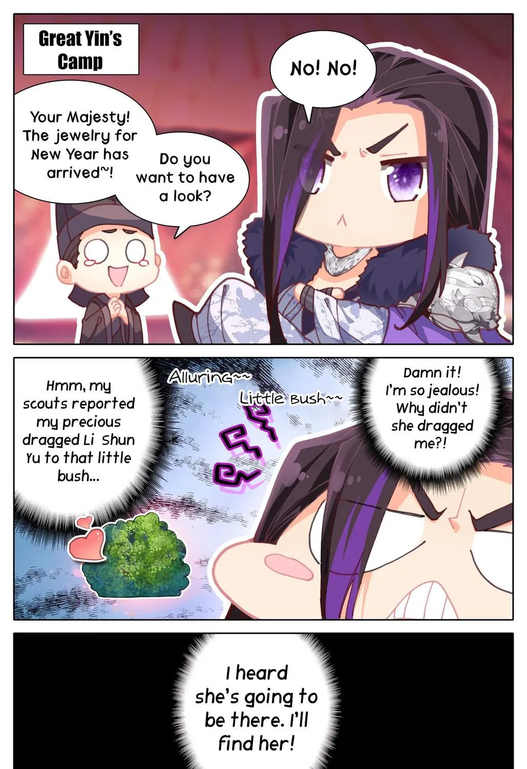 Read Phoenix in Disguise chapter 37.5 image 8 on Lezhin