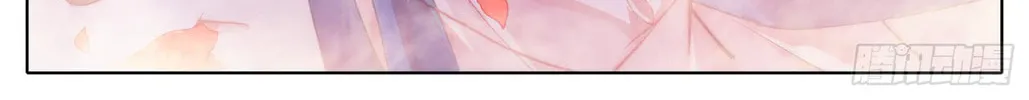 Read Phoenix in Disguise chapter 37.6 image 15 on Lezhin