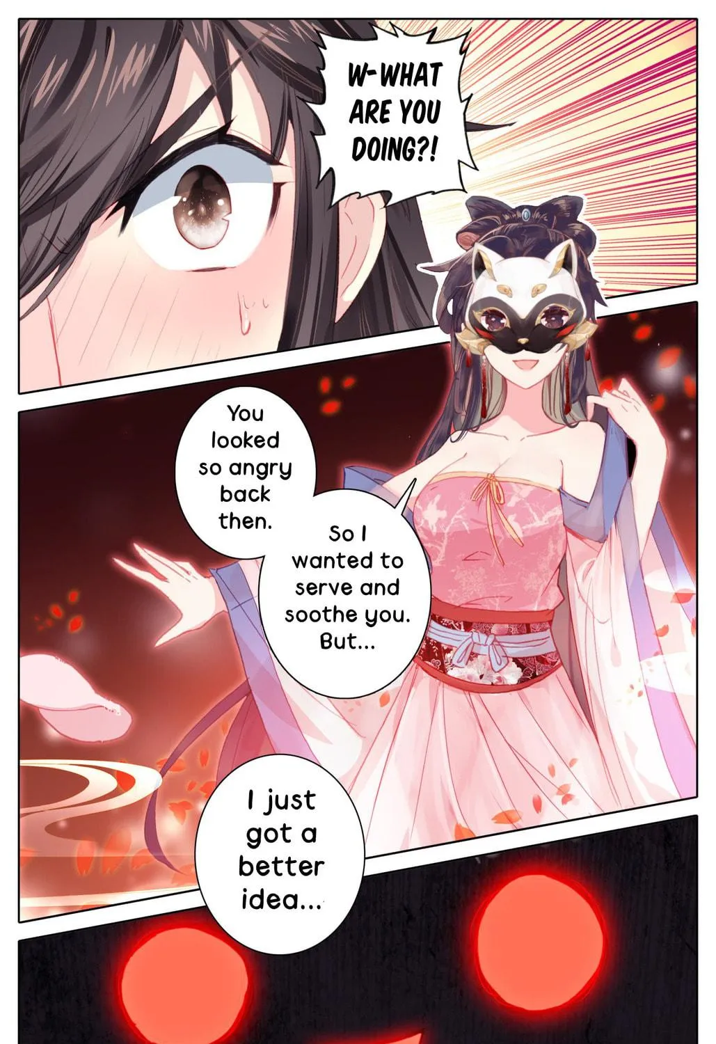 Read Phoenix in Disguise chapter 37.6 image 16 on Lezhin