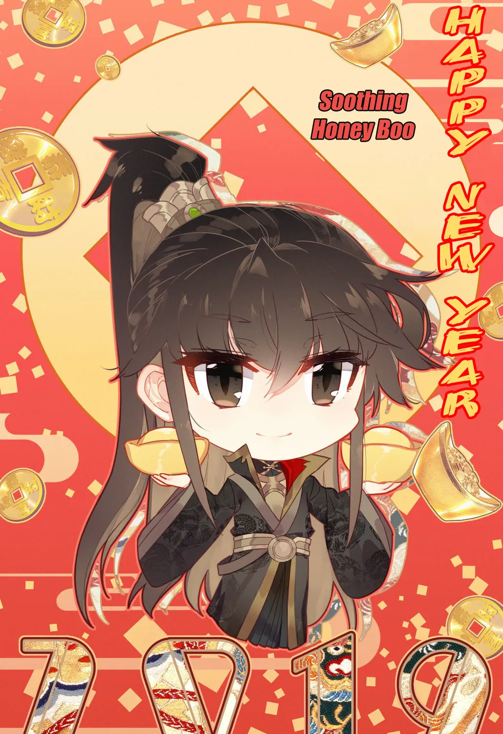 Read Phoenix in Disguise chapter 37.6 image 2 on Lezhin