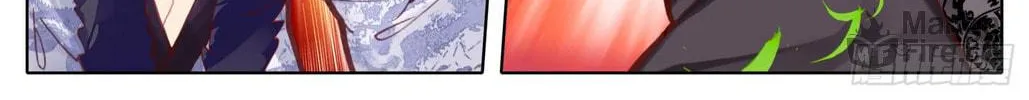 Read Phoenix in Disguise chapter 37.6 image 5 on Lezhin