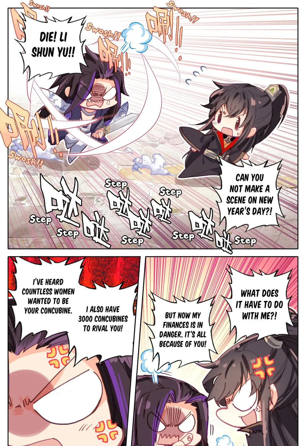 Read Phoenix in Disguise chapter 37.6 image 6 on Lezhin