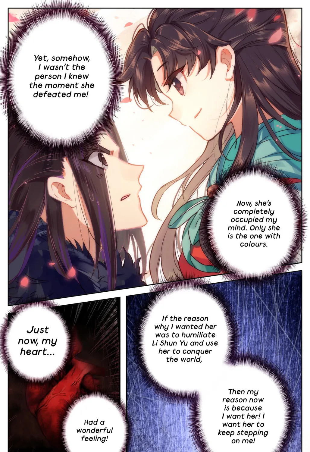 Read Phoenix in Disguise chapter 42 image 14 on Lezhin