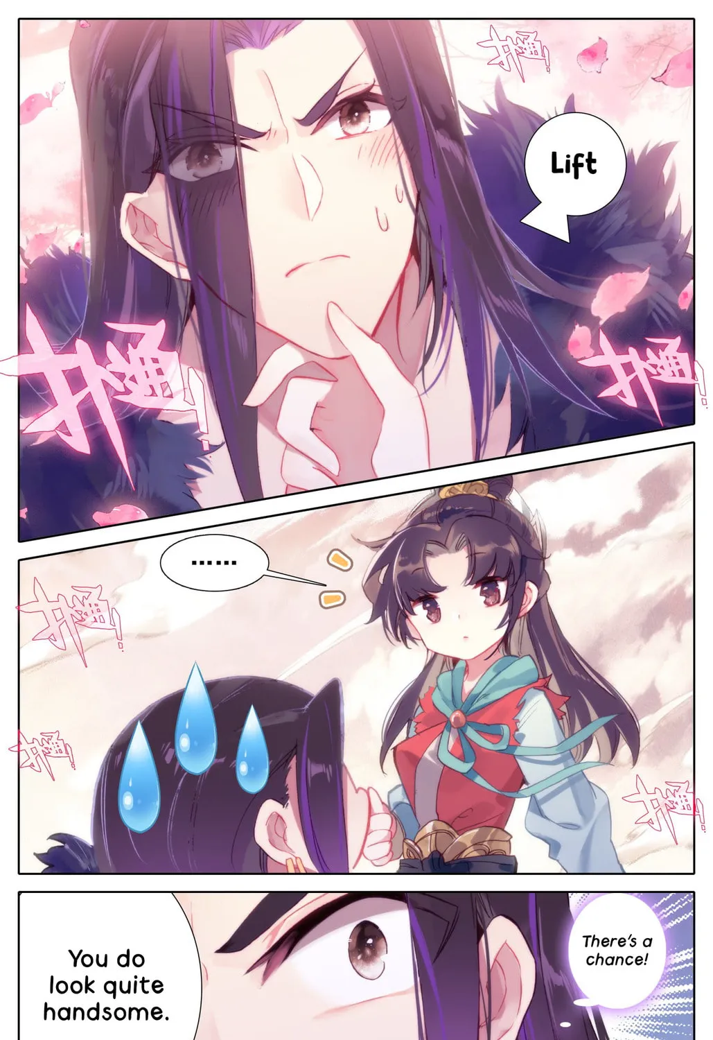 Read Phoenix in Disguise chapter 42 image 20 on Lezhin