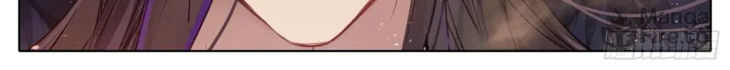 Read Phoenix in Disguise chapter 43 image 11 on Lezhin