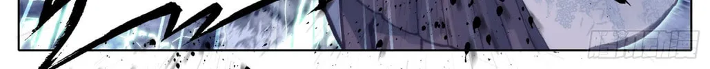 Read Phoenix in Disguise chapter 43 image 13 on Lezhin