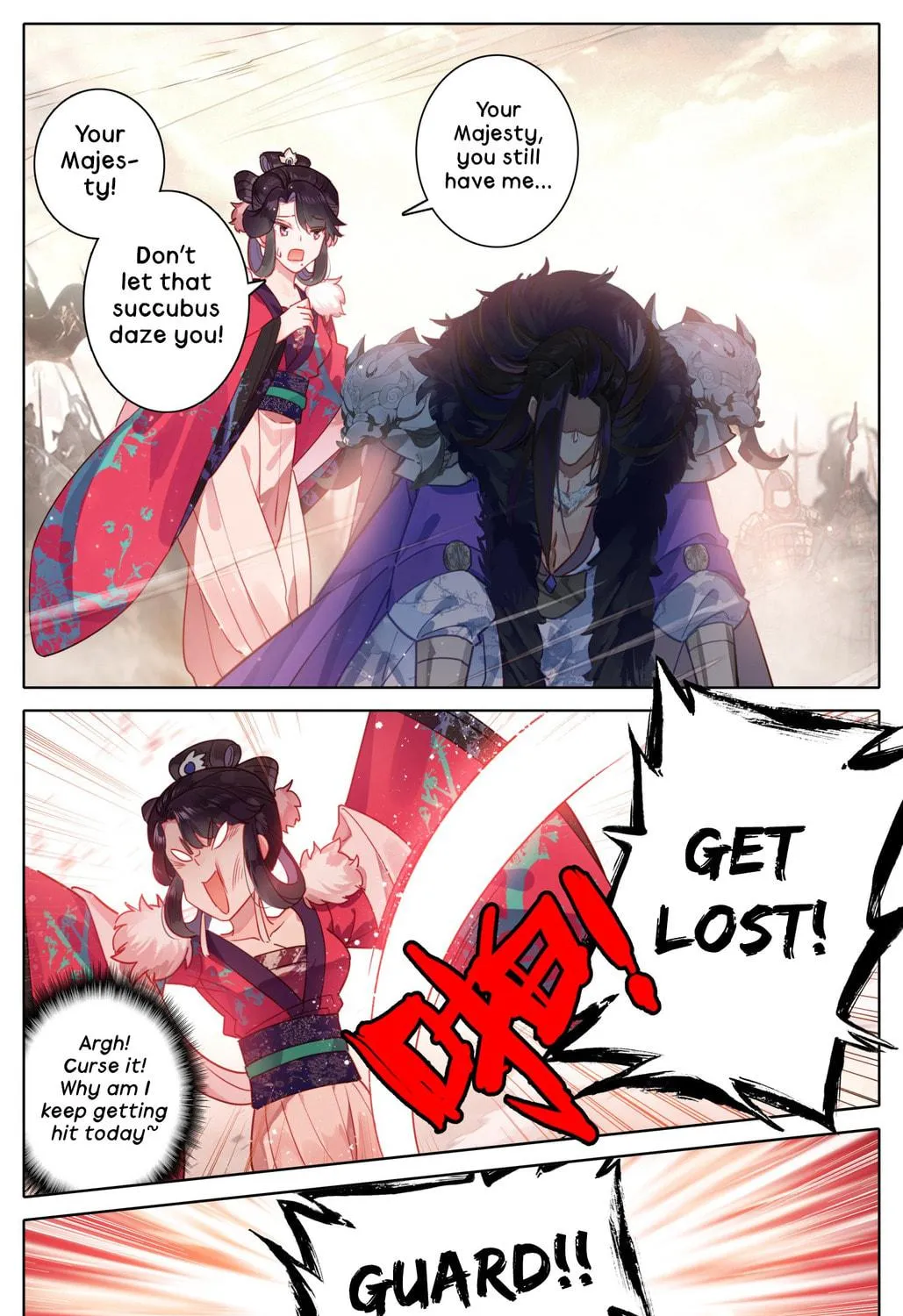 Read Phoenix in Disguise chapter 43 image 16 on Lezhin