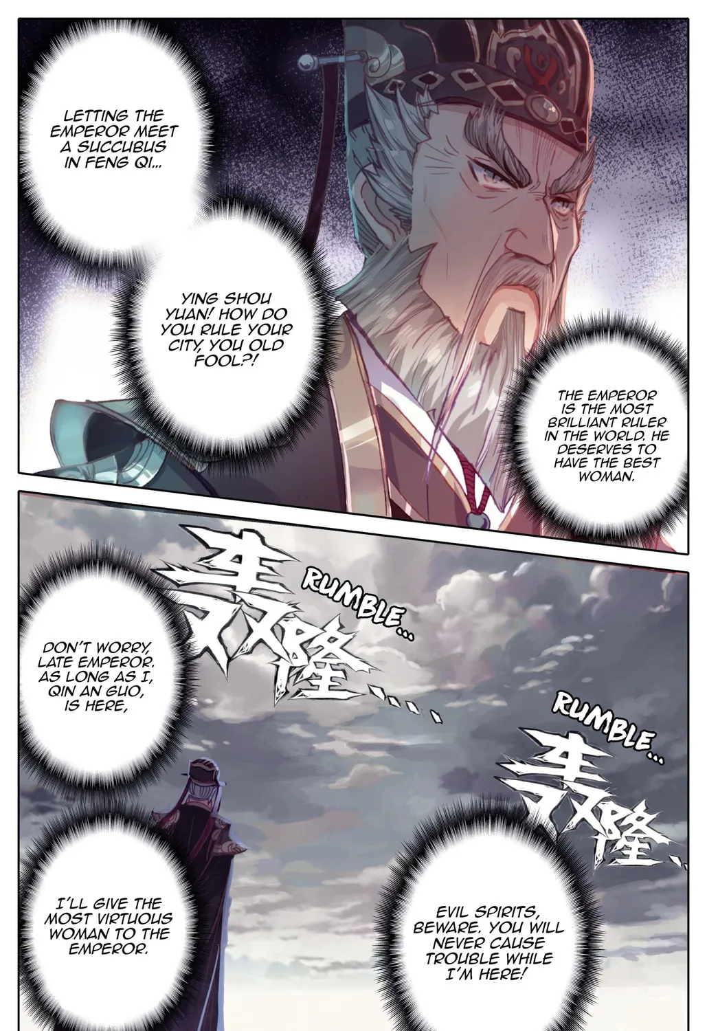 Read Phoenix in Disguise chapter 50 image 12 on Lezhin
