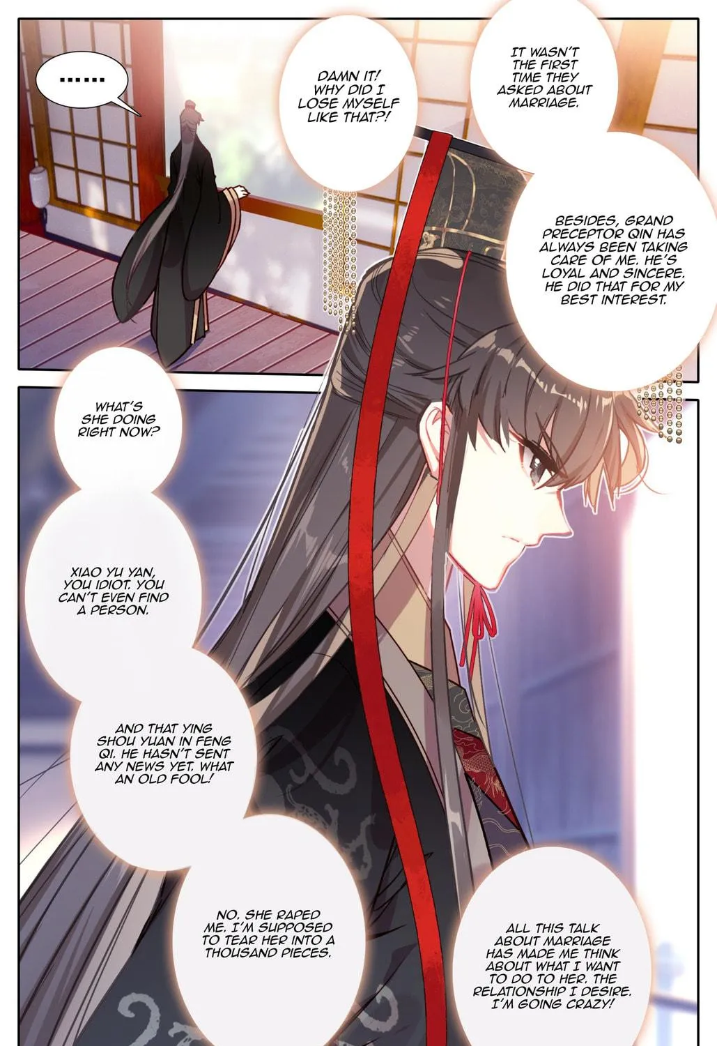 Read Phoenix in Disguise chapter 50 image 16 on Lezhin