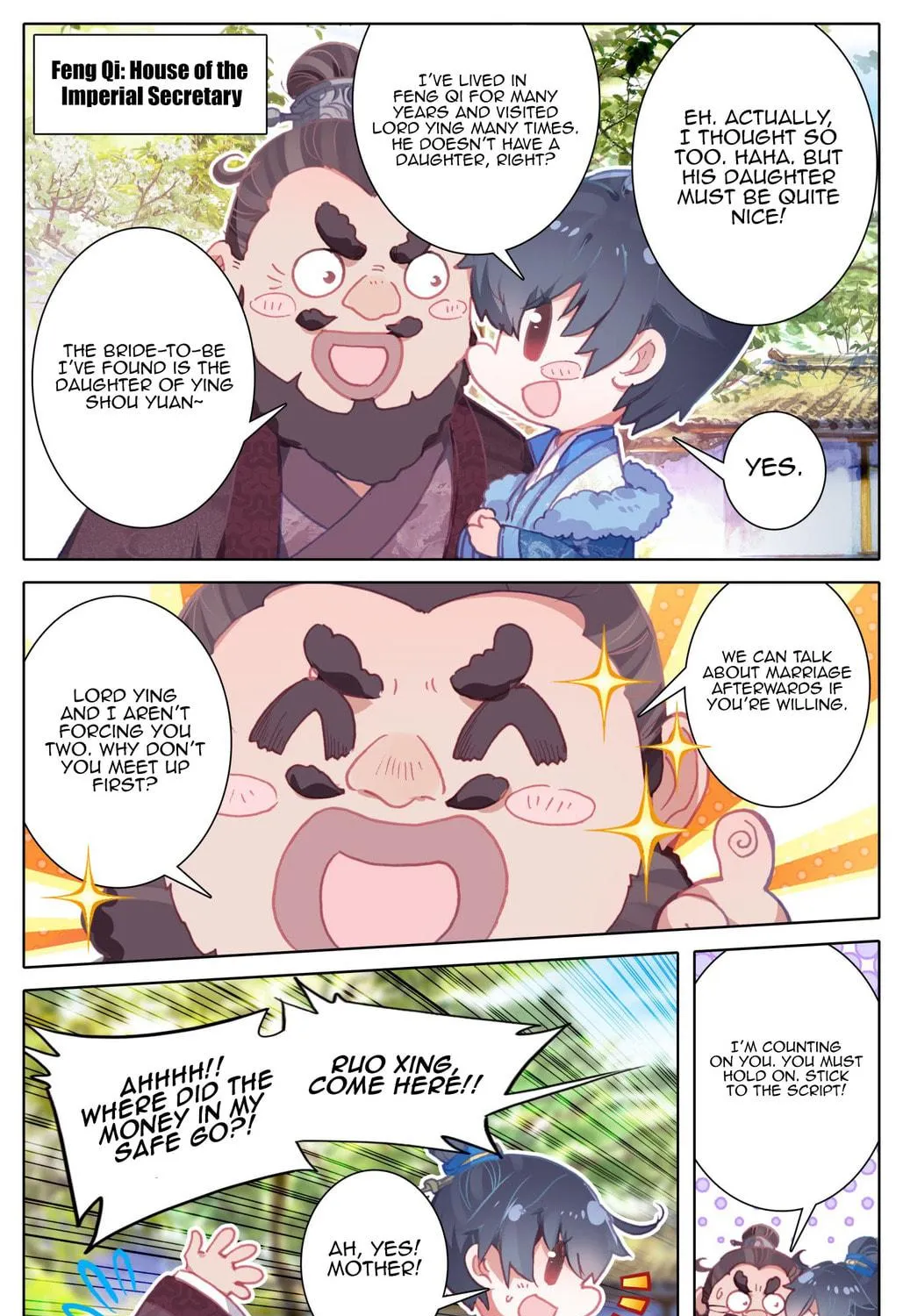 Read Phoenix in Disguise chapter 50 image 18 on Lezhin