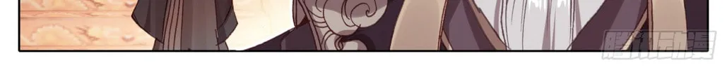 Read Phoenix in Disguise chapter 50 image 7 on Lezhin