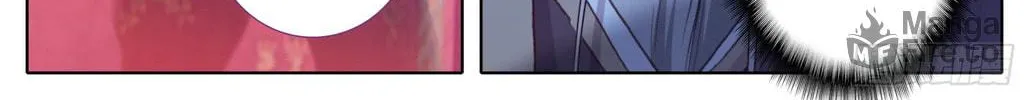 Read Phoenix in Disguise chapter 50 image 9 on Lezhin