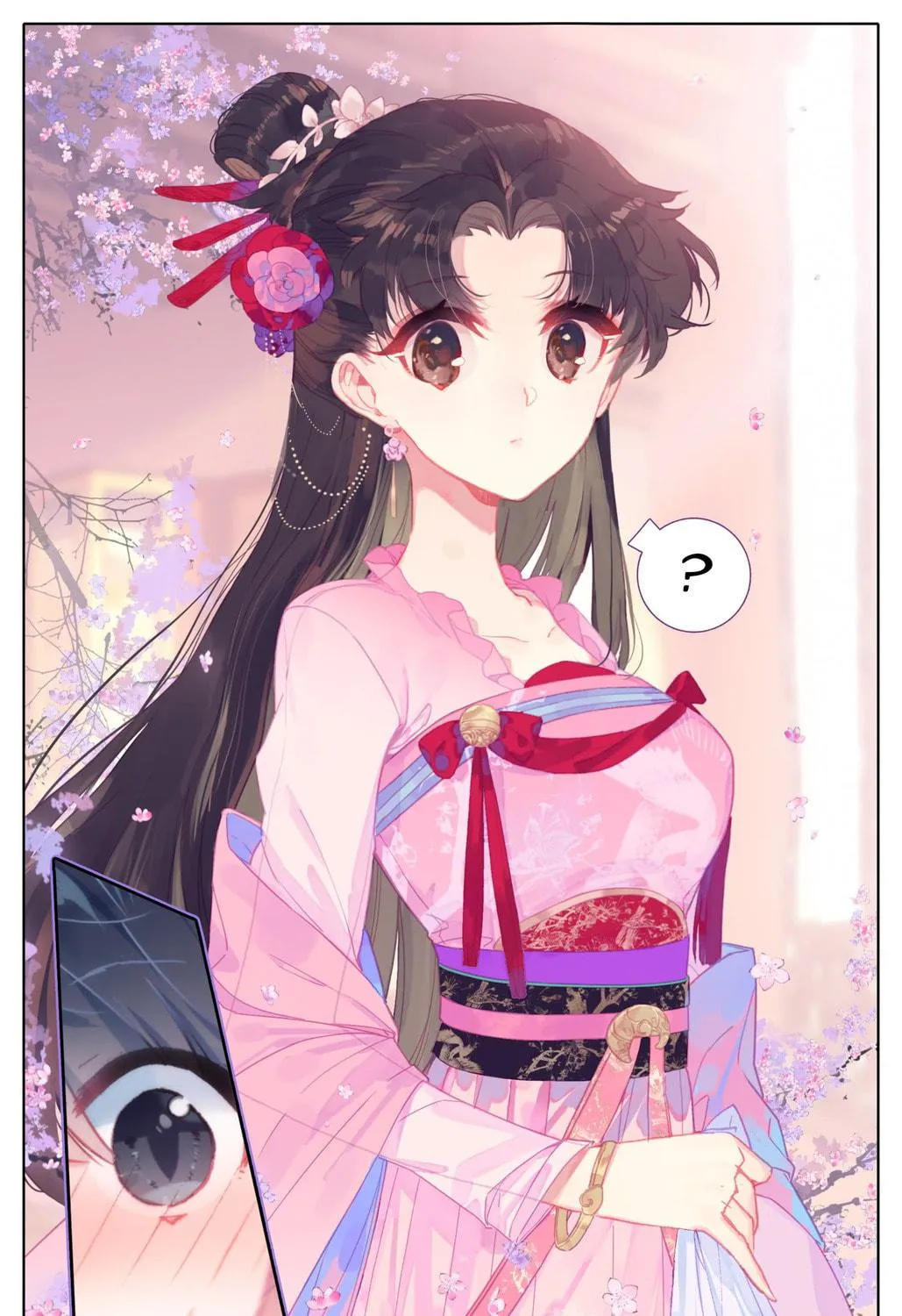 Read Phoenix in Disguise chapter 51 image 10 on Lezhin