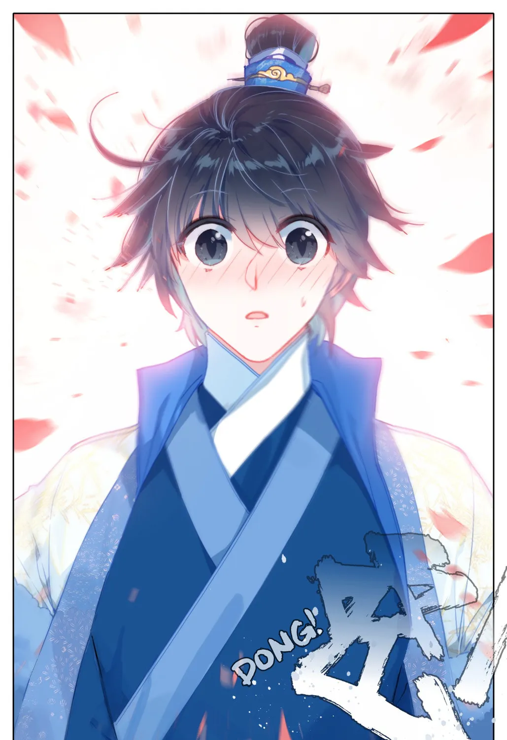 Read Phoenix in Disguise chapter 51 image 12 on Lezhin