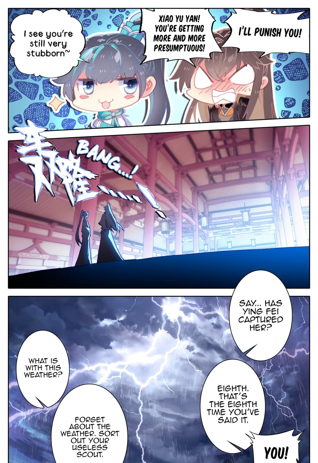 Read Phoenix in Disguise chapter 51 image 20 on Lezhin