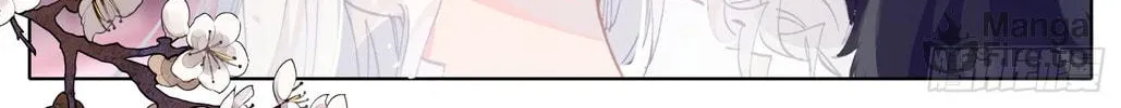 Read Phoenix in Disguise chapter 51 image 29 on Lezhin