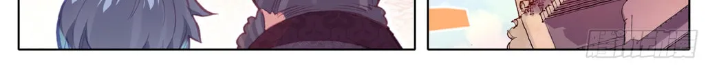Read Phoenix in Disguise chapter 51 image 3 on Lezhin