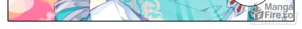 Read Phoenix in Disguise chapter 53 image 11 on Lezhin