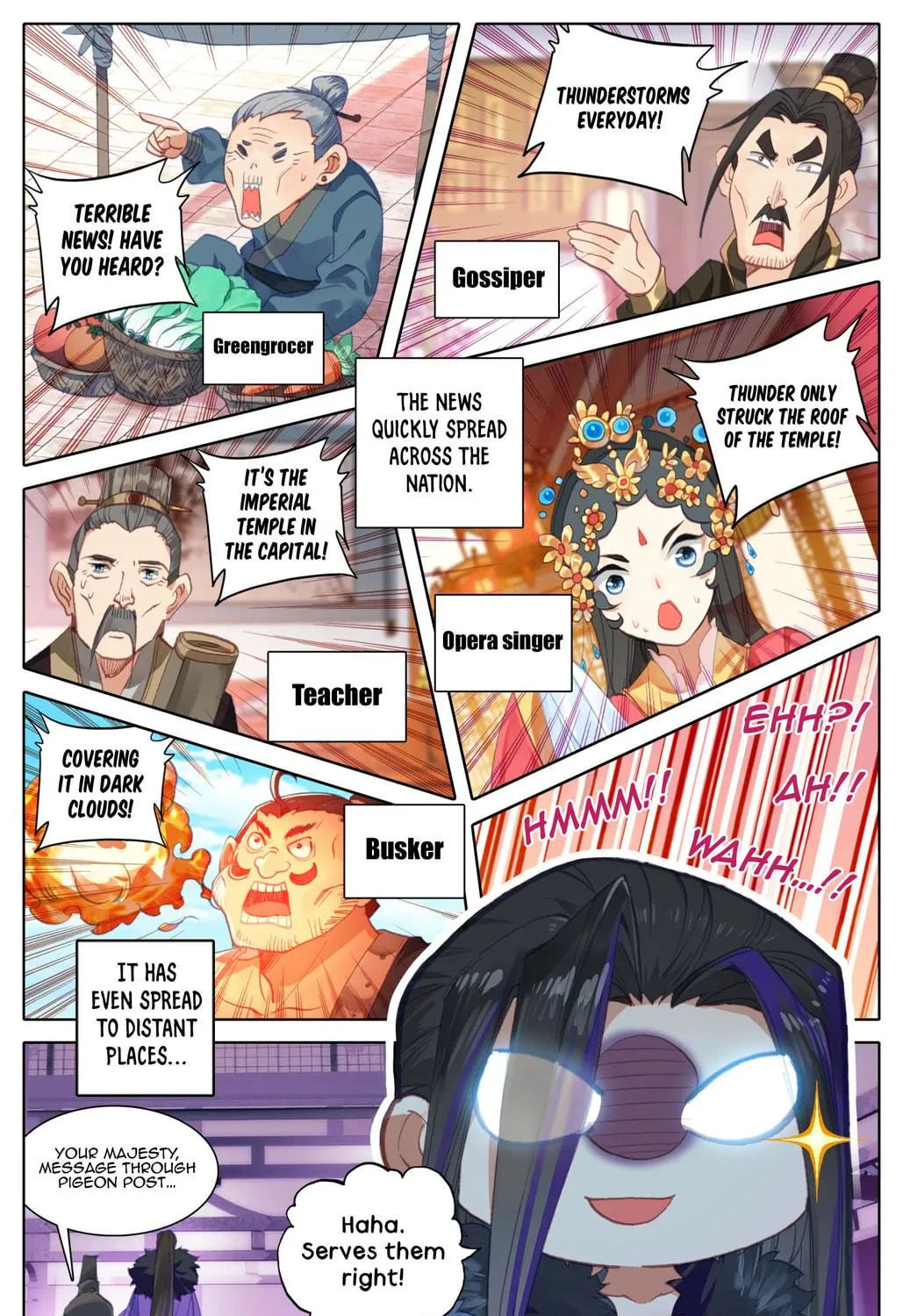 Read Phoenix in Disguise chapter 53 image 18 on Lezhin