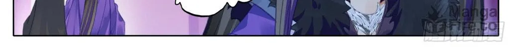 Read Phoenix in Disguise chapter 53 image 19 on Lezhin