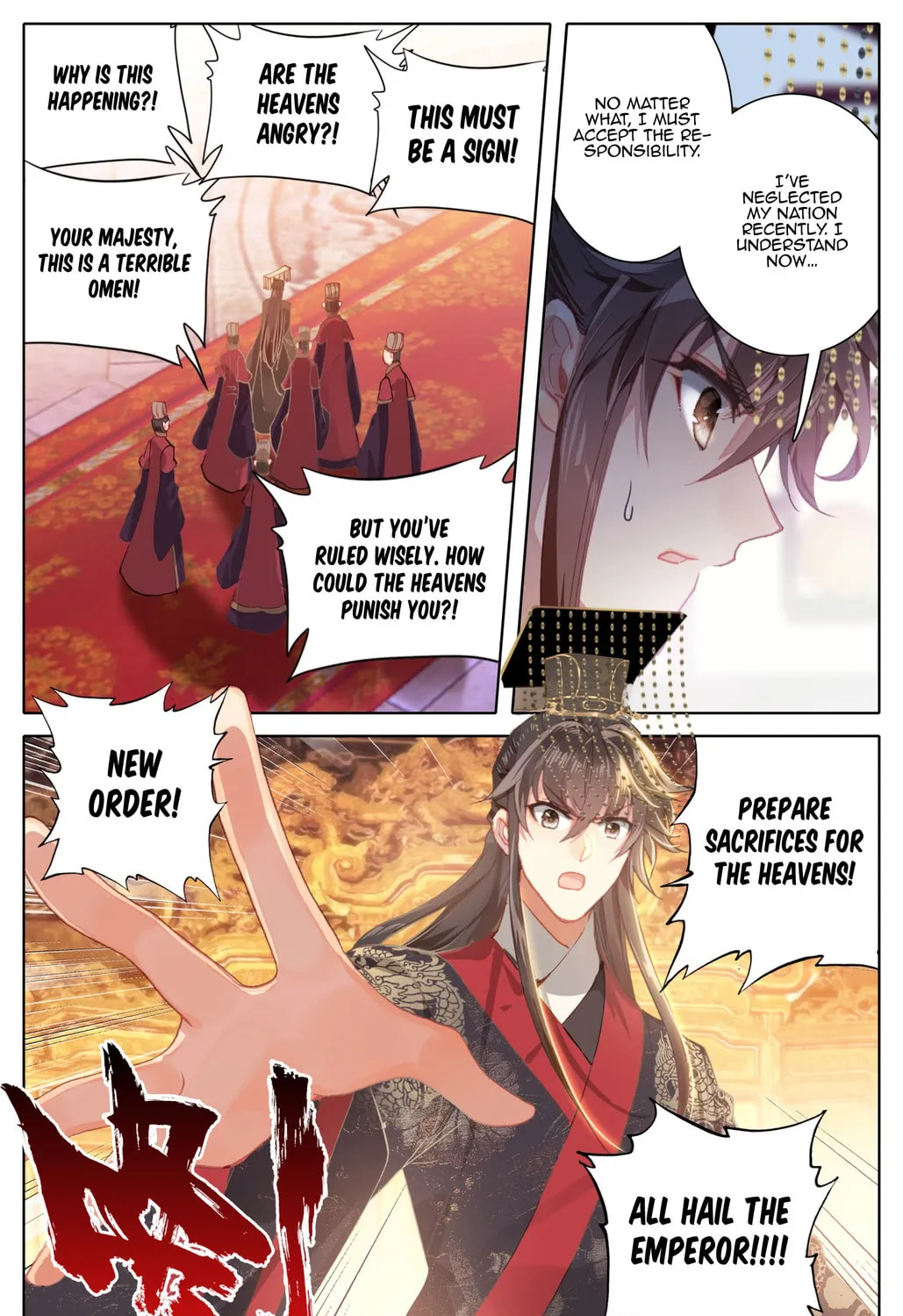 Read Phoenix in Disguise chapter 53 image 20 on Lezhin