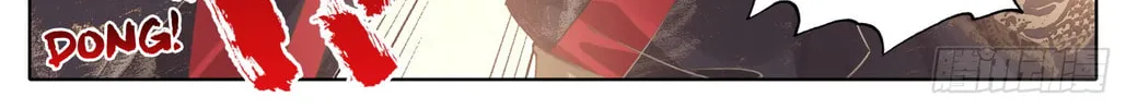 Read Phoenix in Disguise chapter 53 image 21 on Lezhin