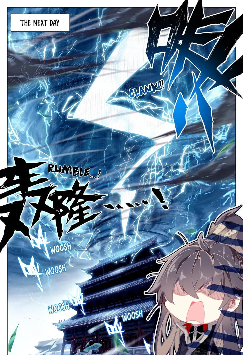 Read Phoenix in Disguise chapter 53 image 22 on Lezhin