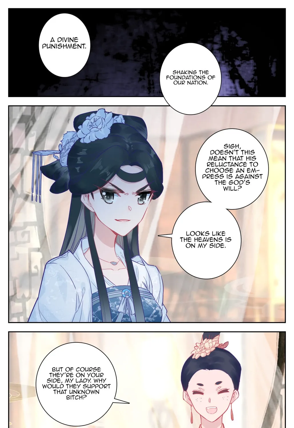 Read Phoenix in Disguise chapter 53 image 26 on Lezhin