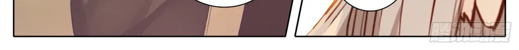 Read Phoenix in Disguise chapter 53 image 31 on Lezhin
