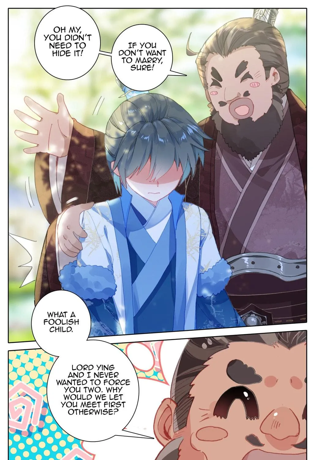 Read Phoenix in Disguise chapter 58 image 16 on Lezhin