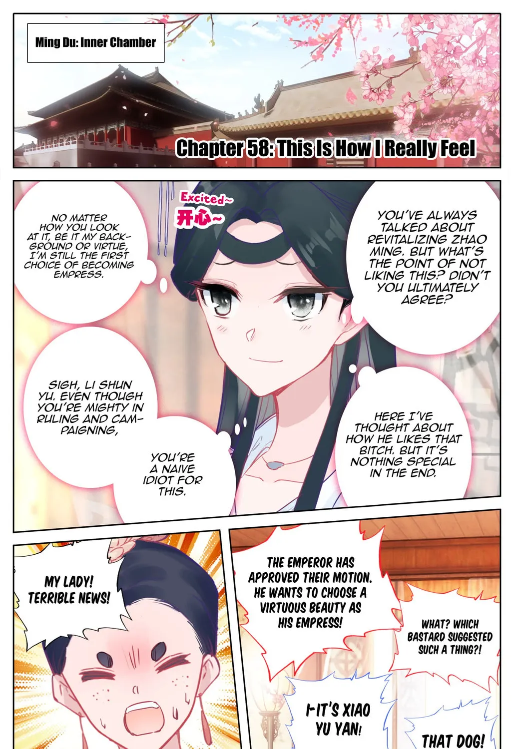 Read Phoenix in Disguise chapter 58 image 2 on Lezhin