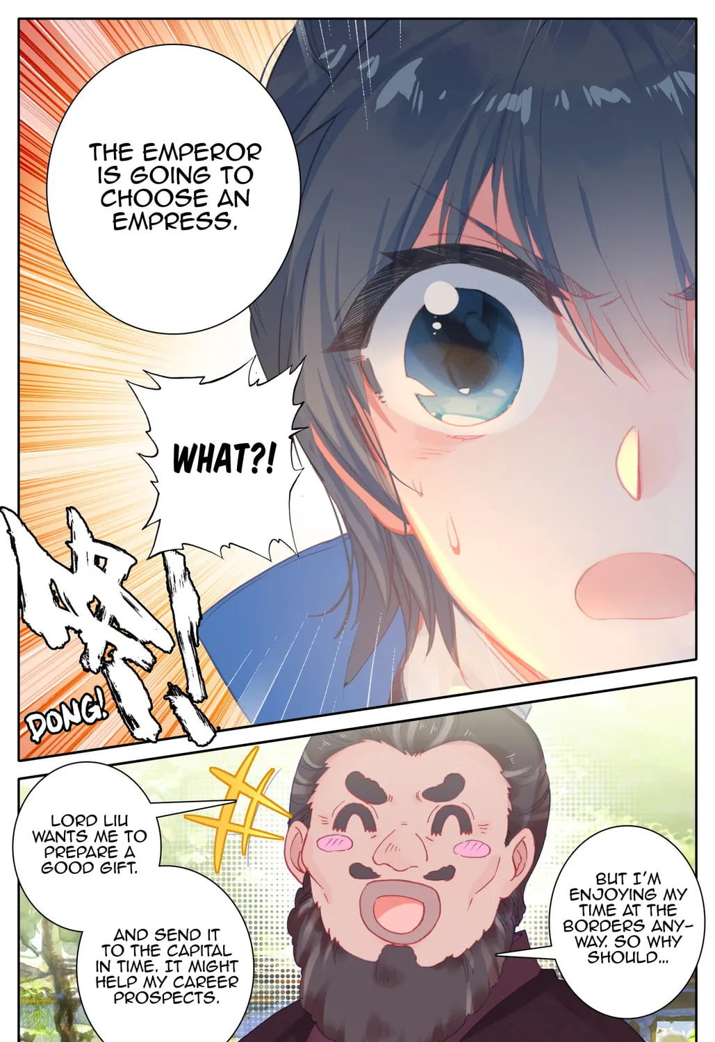 Read Phoenix in Disguise chapter 58 image 24 on Lezhin