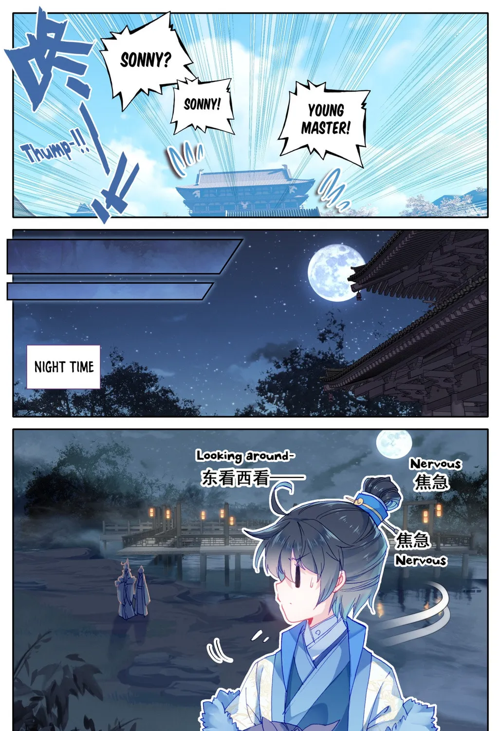 Read Phoenix in Disguise chapter 58 image 26 on Lezhin