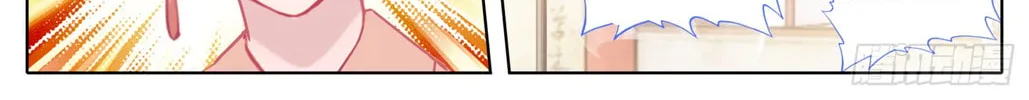 Read Phoenix in Disguise chapter 58 image 3 on Lezhin