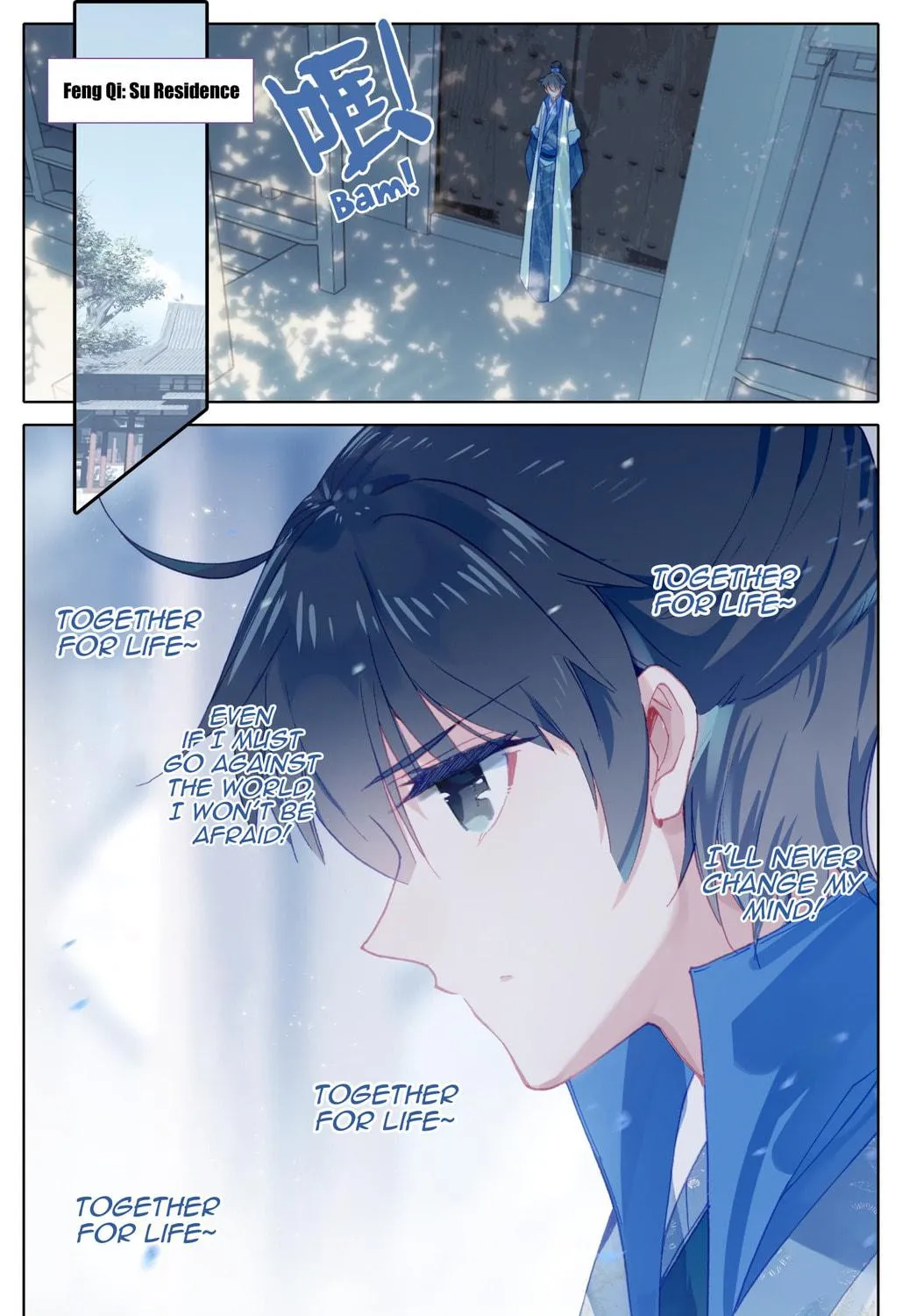 Read Phoenix in Disguise chapter 58 image 4 on Lezhin