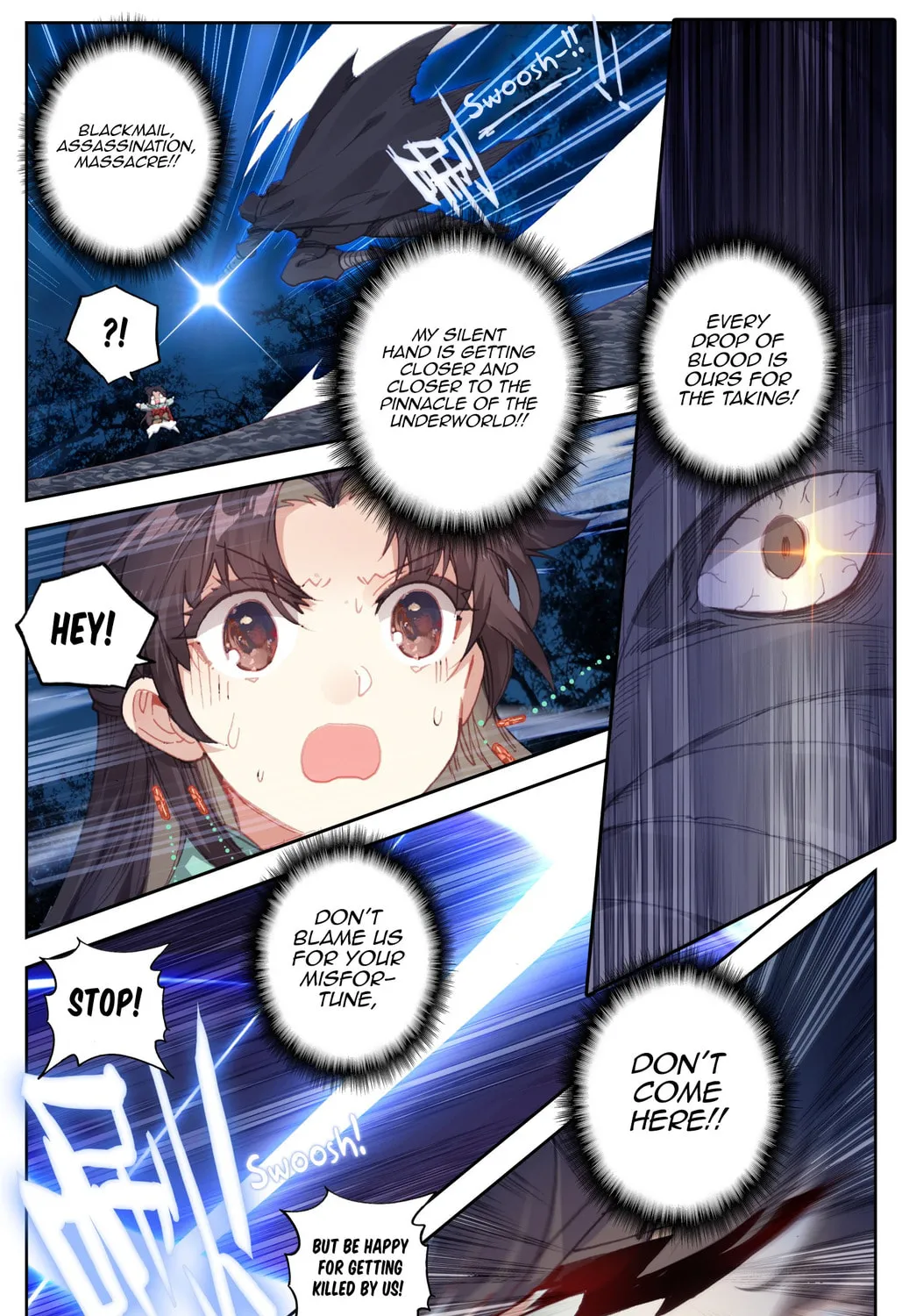 Read Phoenix in Disguise chapter 63 image 12 on Lezhin